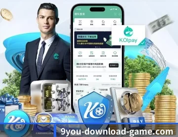 九游官网 APP 深度功能 | jiuyou