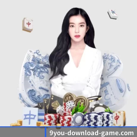 九游官网 APP（jiuyou）